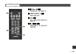 Preview for 181 page of Yamaha YAS-209 Quick Start Manual