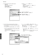 Preview for 22 page of Yamaha YSP 1000 - Digital Sound Projector Five CH... Service Manual