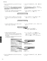 Preview for 24 page of Yamaha YSP 1000 - Digital Sound Projector Five CH... Service Manual