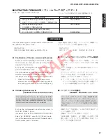 Preview for 37 page of Yamaha YSP-4300 Service Manual