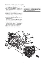 Preview for 77 page of Yamaha YZF-R1 Manual