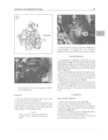 Preview for 99 page of Yanmar 1GM User Manual