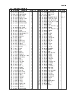 Preview for 3 page of Zenoah HB2302 Parts List