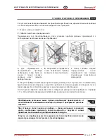 Preview for 241 page of Zhermack FURNACE DM 30 User Manual