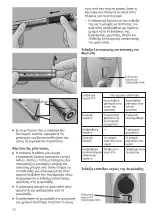 Preview for 77 page of 3M ESPE Elipar DeepCure-S Operating Instructions Manual