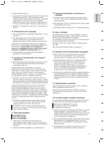 Preview for 9 page of 3M ESPE Pentamix Lite Operating Instructions Manual