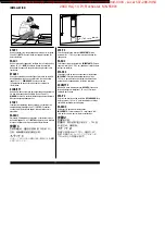 Предварительный просмотр 11 страницы 3M SGP Series Installation Manual