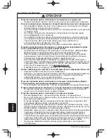 Предварительный просмотр 168 страницы 3M X26i Safety Manual