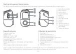 Preview for 8 page of 70mai X200 User Manual