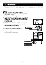 Предварительный просмотр 74 страницы A&D BM-5 Instruction Manual