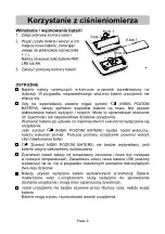 Предварительный просмотр 33 страницы A&D UA-767S-W Instruction Manual