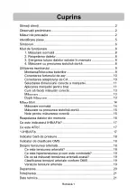 Предварительный просмотр 179 страницы A&D UA-767S-W Instruction Manual