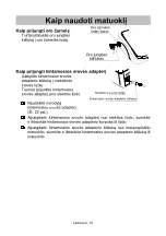 Предварительный просмотр 254 страницы A&D UA-767S-W Instruction Manual