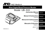 Предварительный просмотр 1 страницы A&D UB-533 Instruction Manual