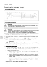 Предварительный просмотр 64 страницы ABB ACS880-77CC Hardware Manual