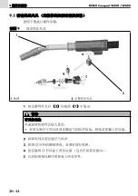 Предварительный просмотр 128 страницы Abicor Binzel ROBO Compact W500 Operating Instructions Manual