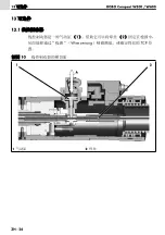 Предварительный просмотр 132 страницы Abicor Binzel ROBO Compact W500 Operating Instructions Manual