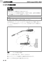 Предварительный просмотр 158 страницы Abicor Binzel ROBO Compact W500 Operating Instructions Manual