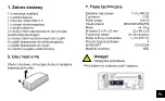 Предварительный просмотр 52 страницы Abus FUMK50000W/B Installation Manual