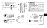 Предварительный просмотр 67 страницы Abus FUMK50000W/B Installation Manual