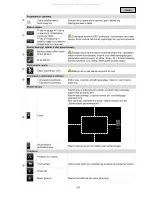 Предварительный просмотр 225 страницы Abus TVAC16000A User Manual