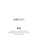 ACEFAST D15 User Manual предпросмотр