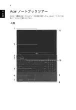 Preview for 258 page of Acer ASPIRE 5251 Quick Manual