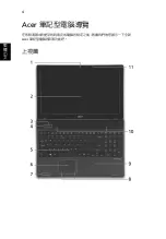 Preview for 278 page of Acer ASPIRE 5251 Quick Manual