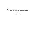 Preview for 305 page of Acer ASPIRE 5251 Quick Manual