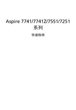 Preview for 285 page of Acer Aspire 7551 Quick Manual