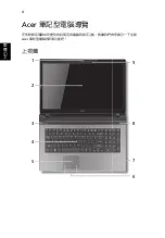 Preview for 280 page of Acer Aspire 7750 Quick Manual