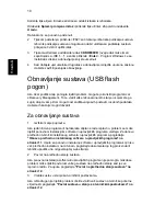 Preview for 1096 page of Acer Aspire ONE 722 User Manual