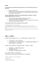 Preview for 16 page of Acer BE270 User Manual