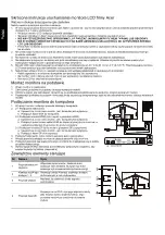 Предварительный просмотр 24 страницы Acer BL0 Series User Manual