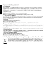 Предварительный просмотр 82 страницы Acer BL0 Series User Manual