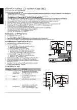 Предварительный просмотр 90 страницы Acer BL0 Series User Manual