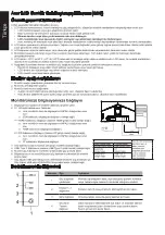 Предварительный просмотр 66 страницы Acer CBA272 User Manual