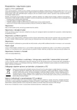 Предварительный просмотр 85 страницы Acer CBA272 User Manual