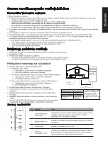 Предварительный просмотр 87 страницы Acer CBA272 User Manual