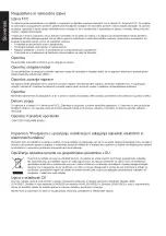 Предварительный просмотр 88 страницы Acer CBA272 User Manual