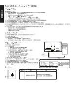 Preview for 36 page of Acer EK1 Series User Manual