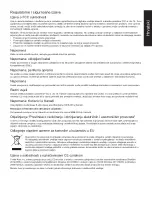 Предварительный просмотр 85 страницы Acer PG Series User Manual