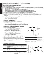 Предварительный просмотр 90 страницы Acer PG Series User Manual