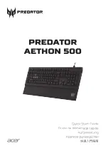 Acer PREDATOR AETHON 500 Quick Start Manual preview
