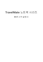 Preview for 265 page of Acer TravelMate 5335 Quick Manual