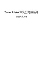 Preview for 275 page of Acer TravelMate 5335 Quick Manual