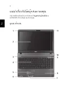 Предварительный просмотр 308 страницы Acer TravelMate 5740 Quick Manual