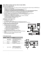 Предварительный просмотр 90 страницы Acer XV322U User Manual