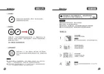 Preview for 6 page of b-mola BM50 User Manual