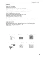 Предварительный просмотр 3 страницы B-Smart 230 User Manual